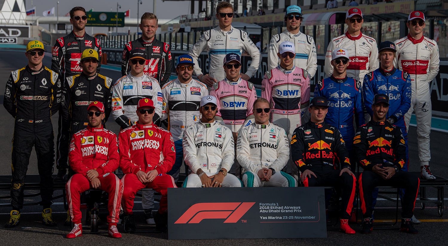 The class of 2018, Abu Dhabi